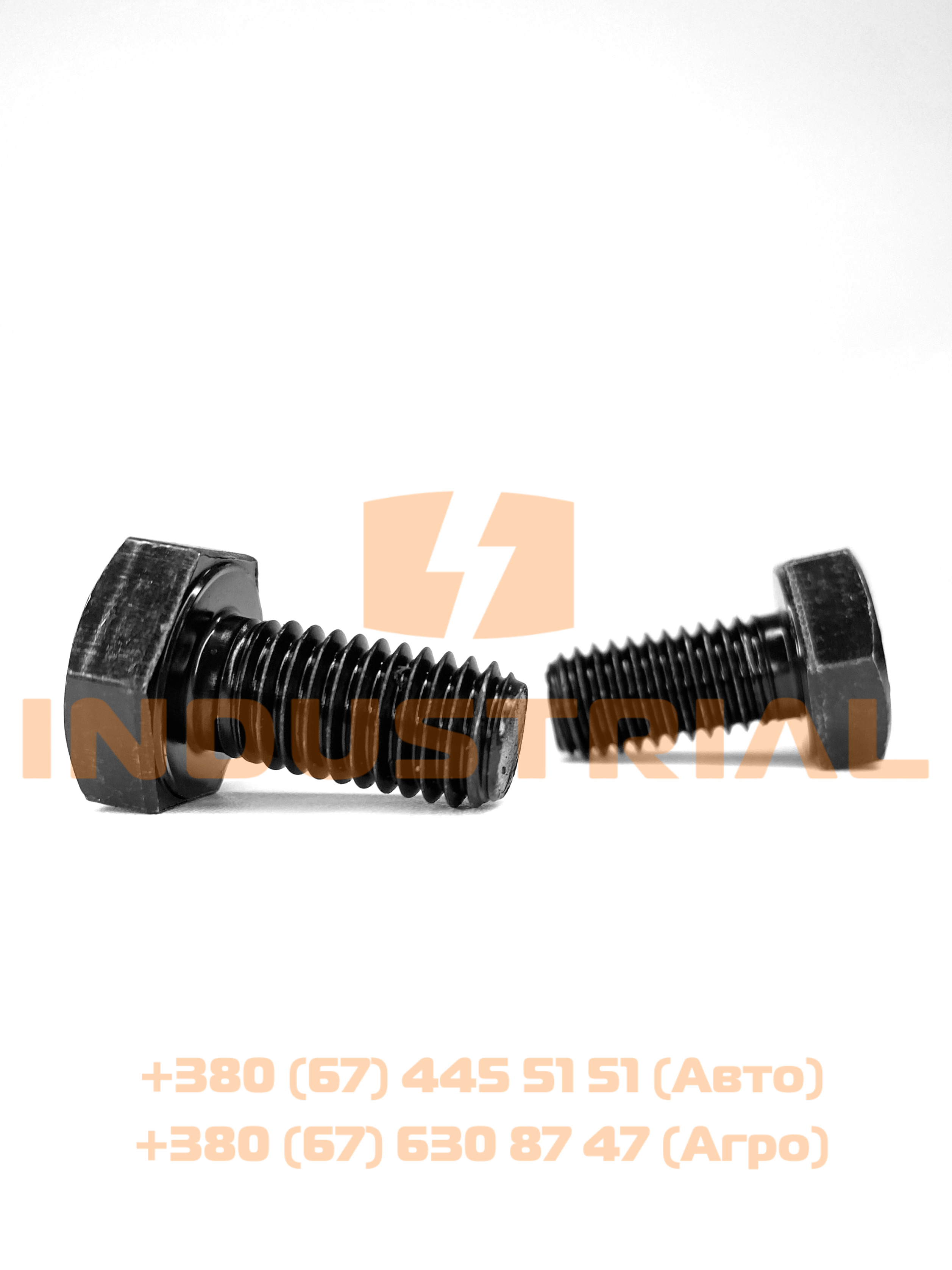 RYH 5281508 REYHER